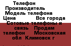 Телефон iPhone 5 › Производитель ­ Apple › Модель телефона ­ 5 › Цена ­ 8 000 - Все города Сотовые телефоны и связь » Продам телефон   . Московская обл.,Климовск г.